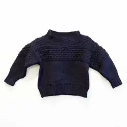 Gepard Sømandssweater