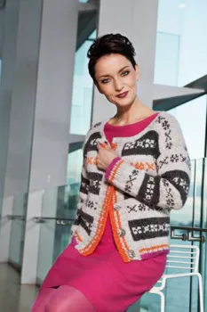 Gepard Færøske Tanker Cardigan