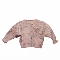 Sigurd & Sofies Sømands cardigan D