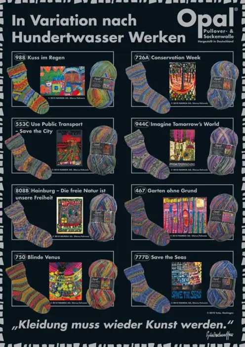 Opal strømpegarn Hundertwasser III
