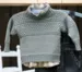 Gepard Sømandssweater
