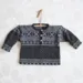 Baby Vintage til p 3 - på lager