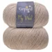 Gepard My Wool