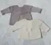 Nem Rundskåret Cardigan D