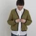 Gepard Sparkling Cardigan D