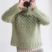 Gepard Mental Bobbles Sweater / Kjole D